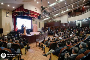 همایش &laquo;روایت بصیرت&raquo;