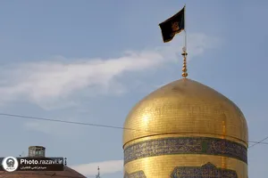 سیاهپوشی حرم مطهر رضوی بمناسبت شهادت حضرت زهرا سلام الله علیها