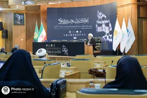 دومین کنگره بین&zwnj;المللی مکتب هنر رضوی -3