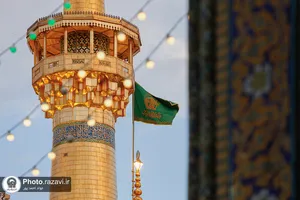 عیدغدیر