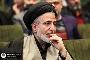 اجلاس بین&zwnj;المللی نخبگان منابر شیعه