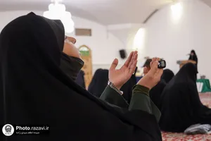 محفل قرآنی &laquo;ام&zwnj;ابیها&raquo; در حرم مطهر رضوی