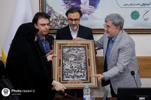 دومین پیش&zwnj;نشست تخصصی همایش ملی هنر و معماری حرم مطهر رضوی