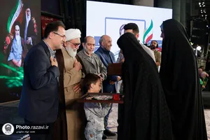 مراسم اهتزاز بزرگ&zwnj;ترین پرچم رضوی-١