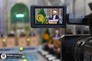 پوشش تصویری محافل قرآنی حرم مطهر رضوی