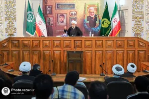بزرگداشت سومین سالگرد شهادت سردار سلیمانی در دانشگاه علوم اسلامی رضوی