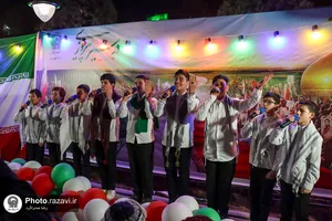 ایستگاه انقلاب مدارس امام رضا(علیه&zwnj;السلام)