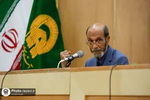 سی و هفتمین نشست روابط عمومی&zwnj;های آستان قدس رضوی