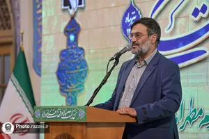 جشن دانش آموختگان علوم پزشکی کشور در حرم مطهر رضوی