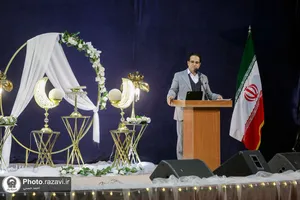 همایش زندگی به سبک رضوی