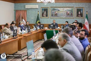 نشست هم اندیشی مدیریت بحران و پدافند غیرعامل آستان قدس رضوی