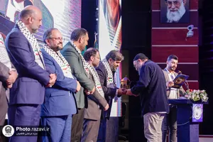 اختتامیه سومین جشنواره رسانه&zwnj;ای بین&zwnj;المللی امام رضا علیه&zwnj;السلام -2