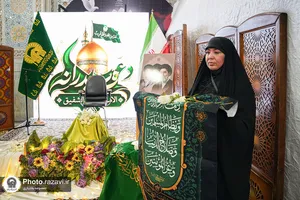 کاظمیه