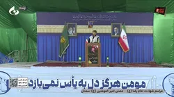بازتاب آیین شهادت امام رضا (ع) از سیمای مرکز سمنان