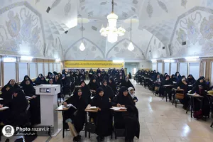 دوره آموزشی شهر نماز و شهر قرآن