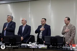 نشست صمیمانه تولیت معزز آستان قدس رضوی با مدیران ارشد بنیاد بهره&zwnj;وری موقوفات