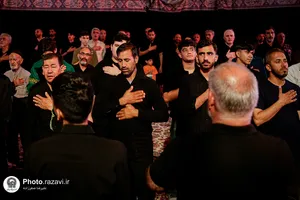 عزاداری شام اربعین حسینی در حرم مطهر رضوی