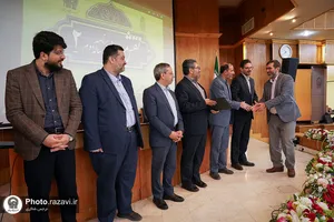 رویداد &laquo;نقش من در برنامه 3 ساله دوم (2)&raquo;
