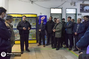 بازدید کارکنان آستان قدس رضوی از کارخانه لبنی رضوی