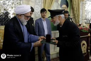 مراسم اعطای احکام خدام حرم مطهر رضوی
