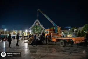 نصب نماد قبرستان بقیع در حرم مطهر رضوی