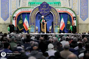 مراسم سالروز پیروزی انقلاب اسلامی در حرم مطهر رضوی