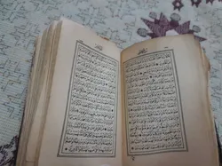 وصیتی که روی زمین نماند
