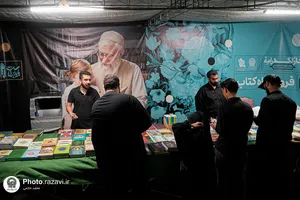 موکب &laquo;دارالکرامه&raquo; امام رضا علیه&zwnj;السلام در ره باغ رضوان