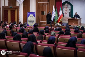 همایش تخصصی &laquo;معماری انتخاب&raquo;