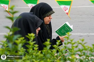 عرفه4