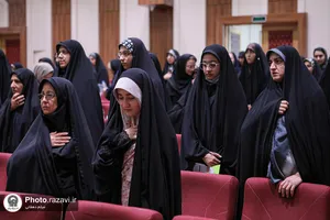 همایش تخصصی انتخاب رشته در دانشگاه امام رضا علیه&zwnj;السلام