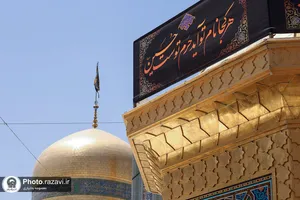 حال و هوای حرم مطهر رضوی در دهه اول محرم