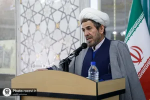 رونمایی از نسخه خطی &laquo;مناقب مرتضوی&raquo;