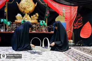 ویژه برنامه دختران عاشورایی