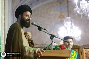 مراسم جشن ولادت بانوی کرامت ویژه زائرین عرب زبان