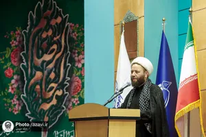 سومین دوره بصیرت افزایی دانشجویان ایثارگر و شاهد سراسر کشور