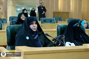 پیش&zwnj;نشست کنگره جهانی امام رضا(علیه&zwnj;السلام)