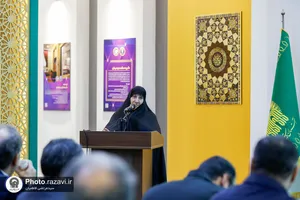 مراسم اهدای مدال قهرمانی مرحوم علی انصاریان به موزه آستان قدس رضوی