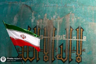 برگزاری مسابقه «نهال امید در حماسه رمضان» ویژه خادمیاران البرز