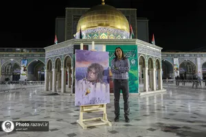 نمایشگاه مجازی من القدس الی القدس