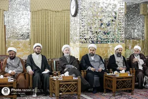 گردهمایی کمیسیون&zwnj;های تخصصی شورای عالی حوزه علمیه خراسان