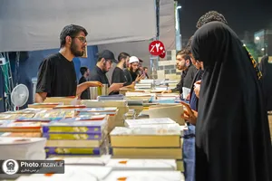 گذر فرهنگی &laquo;روایتِ امین&raquo;-2