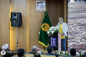 رونمایی کتاب
