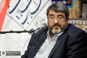 نشست تخصصی &laquo;تحلیل شرایط موجود و پیش روی روابط بین&zwnj;الملل ايران&raquo;