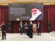 تجلیل از بازنشستگان و کارگران نمونه سازمان موقوفات یزد و کرمان