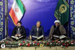 ترتیل خوانی قرآن کریم ویژه عرب زبانان