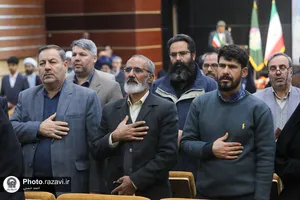 اختتامیه اجلاسیه بین&zwnj;المللی بانوان پیشرو در تمدن فاطمی