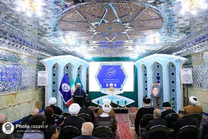 همایش &laquo;میراث حکیم&raquo;