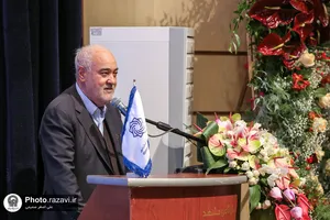مراسم تجلیل از صادرکنندگان نمونه استان خراسان رضوی