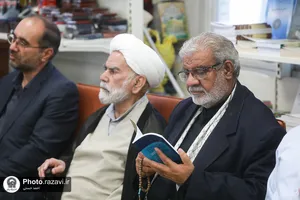 آیین رونمایی از کتاب &laquo;روایت تفسیر بیداری&raquo;